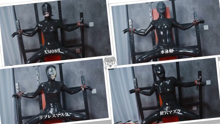 Xiaomeng New Full Body Latex Suit Breathplay